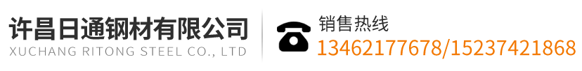 箱式變電站